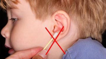 Что делать если у ребенка заболело ухо