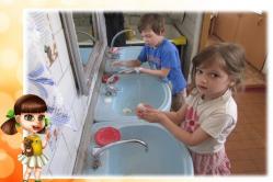Hygiene rules in kindergarten Memo for kindergarten parents: the benefits of hygiene